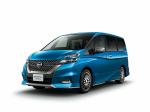 Nissan Serena Autech 2018 года